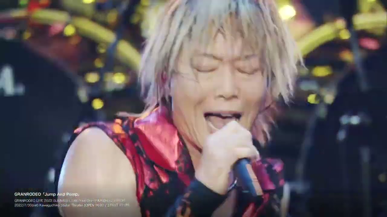 GRANRODEO LIVE 2022 SUMMER L△KE 