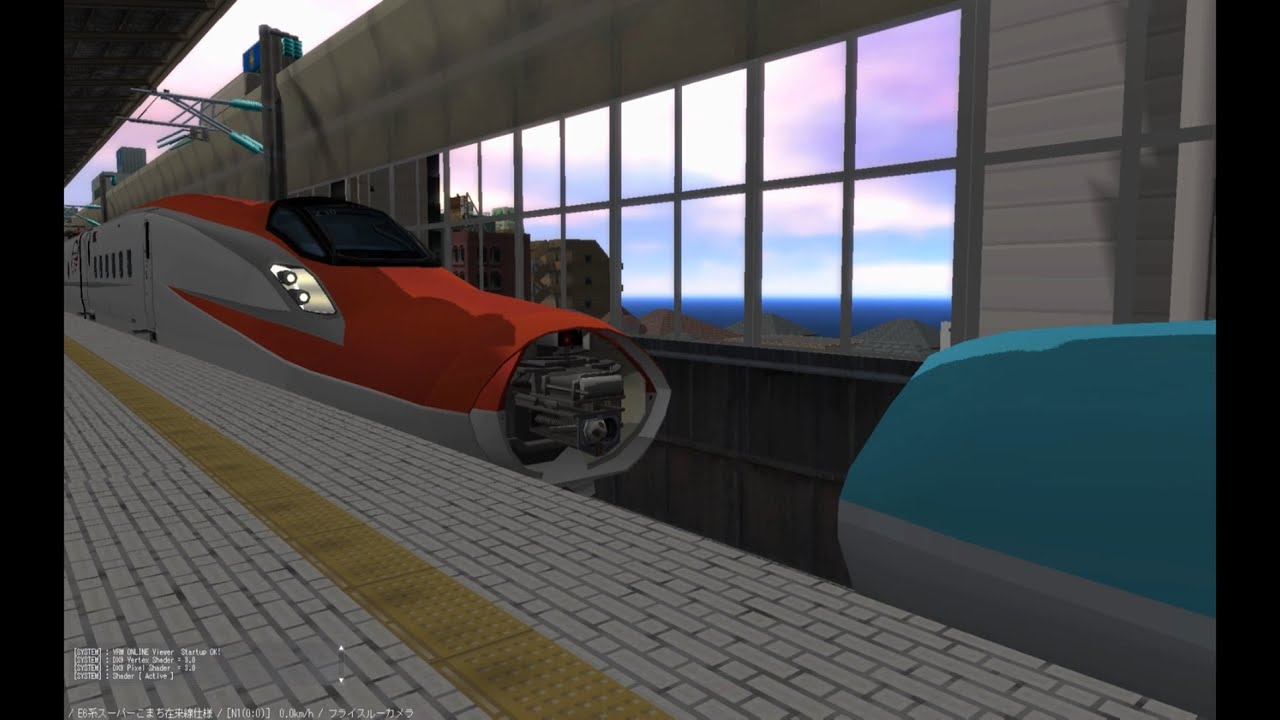 【鉄道模型シミュレーター】E5系はやぶさ・E6系こまち