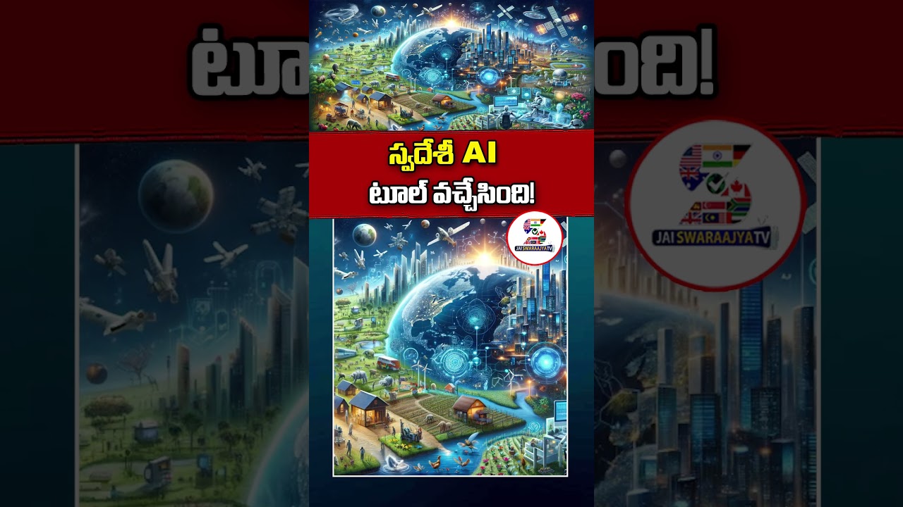 Meet Samvaad&mdash;AI that speaks 11 Indian languages like a human | AI | India | AI Tools |