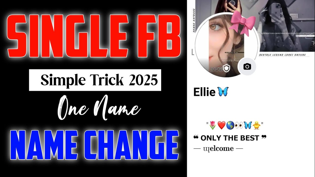 HOW TO ONE NAME ON FACEBOOK 2025 | FACEBOOK ONE NAME CHANGE | Trick Master