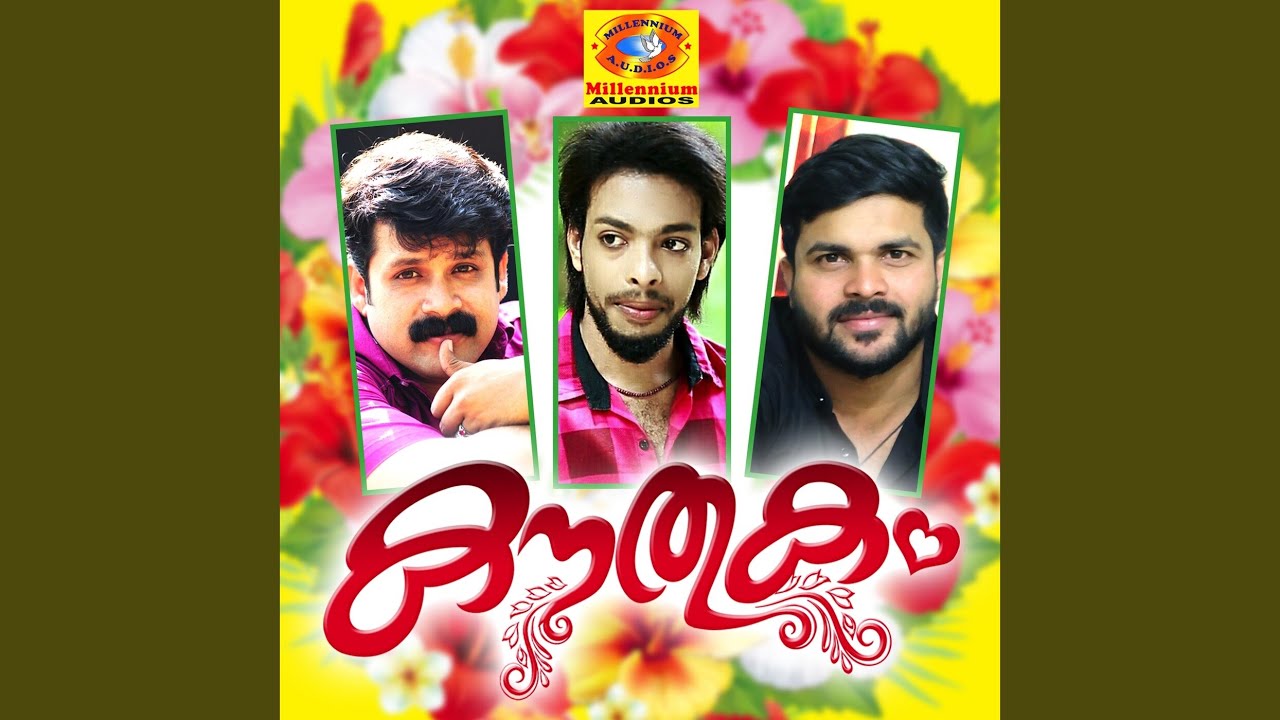 Marikkunna Munbe Enikkundu