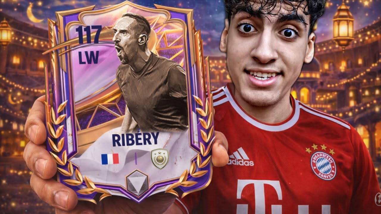 تفتيح بكجات حدث رمضان🌙🙀