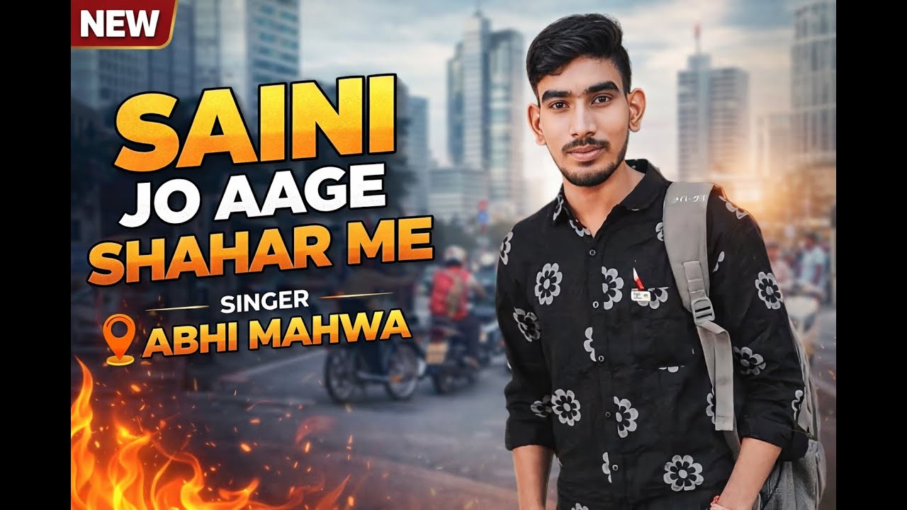 new song aa gya h  😎🎵🎵