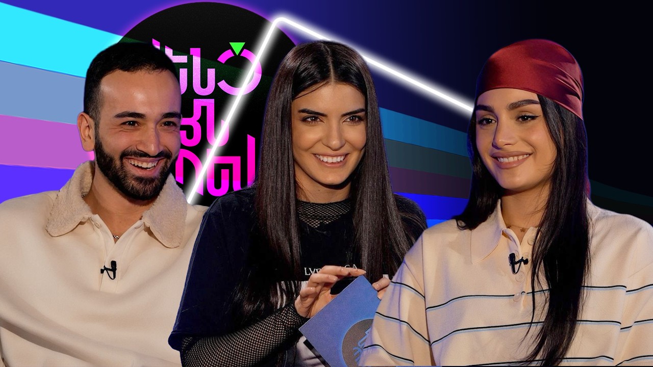 Հենց Այնպես | Բրյունետ և Ժան | Brunette & Jan