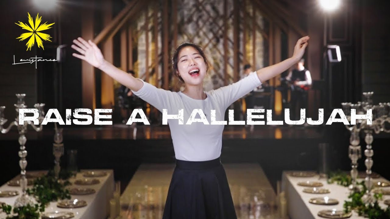 RAISE A HALLELUJAH/외치세 할렐루야 (Cover) - LEVISTANCE
