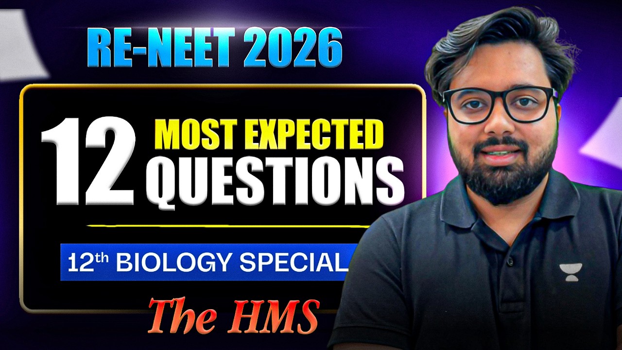 Большинство абитуриентов NEET не дойдут до 12-го вопроса | The HMS
