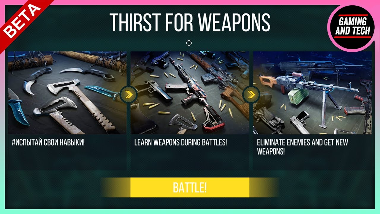 NEW MODE: THIRST FOR WEAPONS | Modern Strike Online