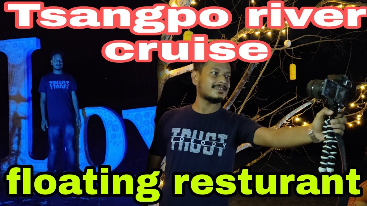 tsngpo river cruise // nimati ghat // new floating resturant // jorhat