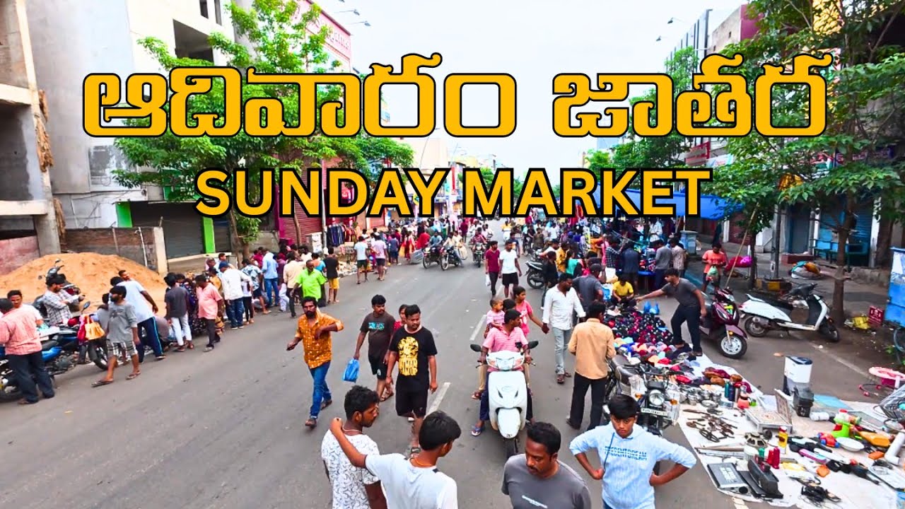 Sunday Morning Crowd Main Road Kakinada || Explored Sunday Market Kakinada || Very Crowded Market