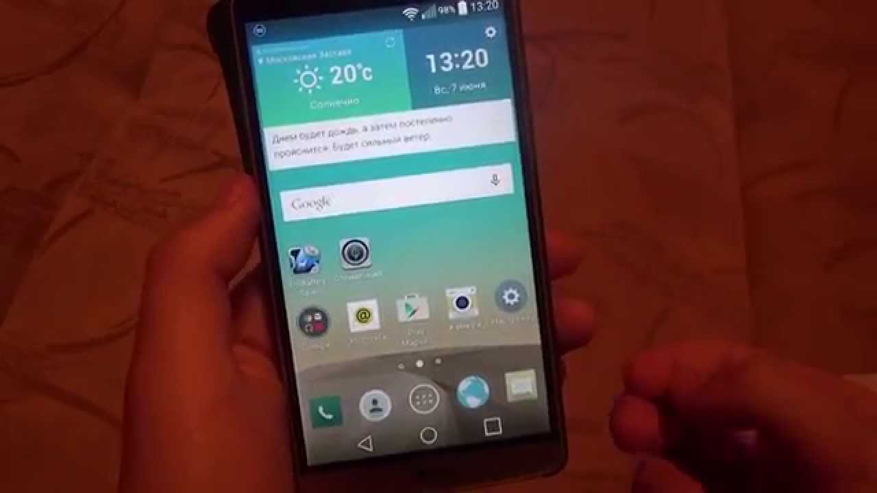 Обзор распаковка LG G3 и чехла Quick Circle