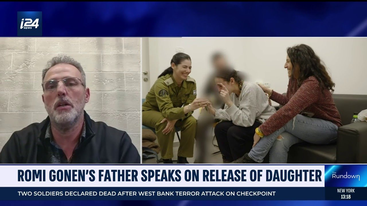 Отец Роми Гонен говорит об освобождении заложников и призывает освободить всех заложников.