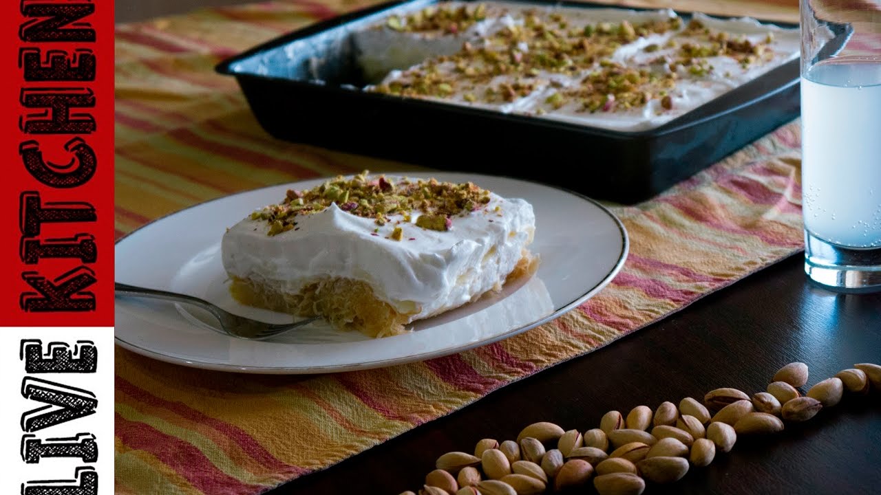 Συγκλονιστικό 🍋ΕΚΜΕΚ ΚΑΝΤΑΙΦΙ - Γλυκό ψυγείου 👍Εkmek kantaifi - Live Kitchen