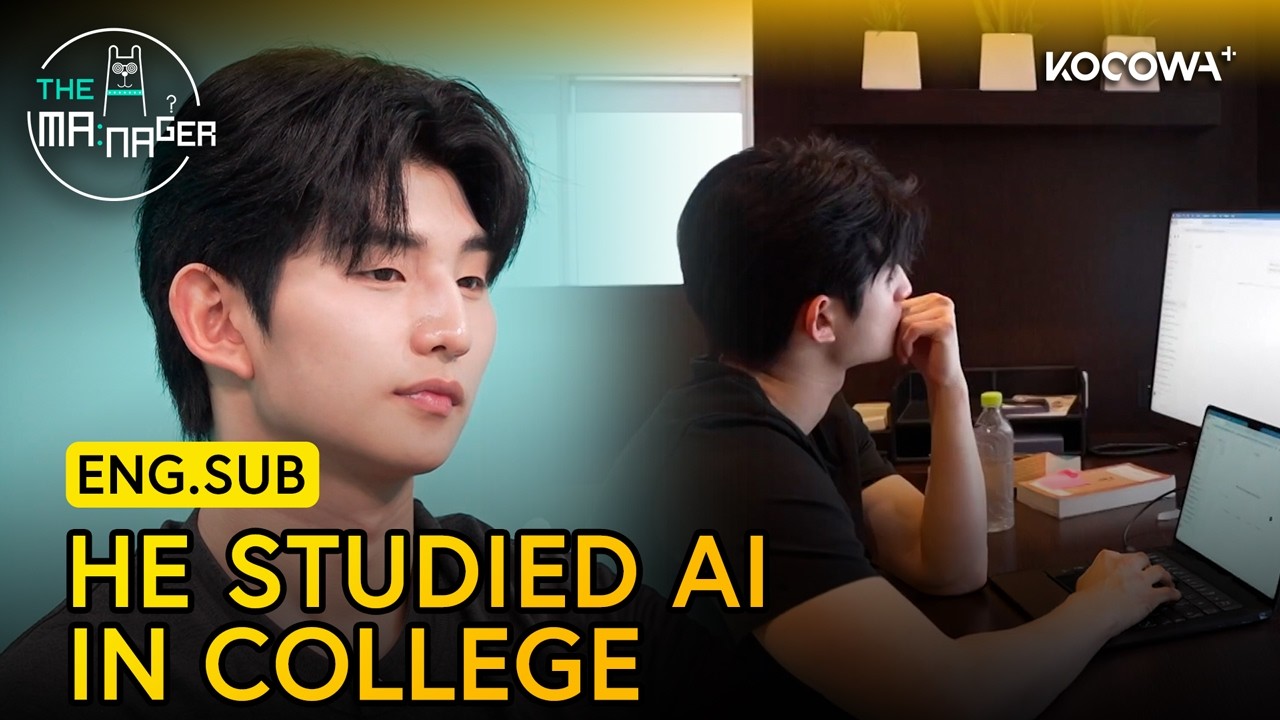 Lee Sung Hun Uses AI to Search Everything | The Manager EP388 | KOCOWA+