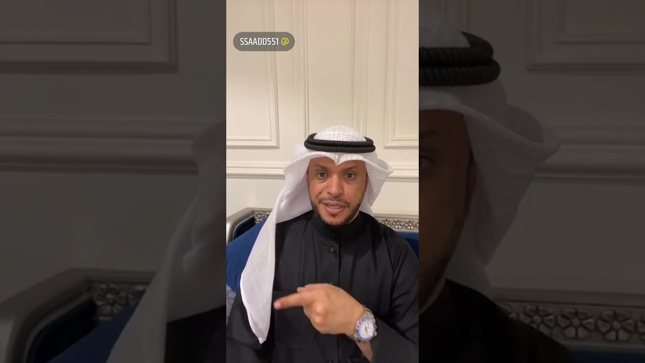 قصة الجن والشاب الي حضر له امرأة من الجن وكتاب الشر