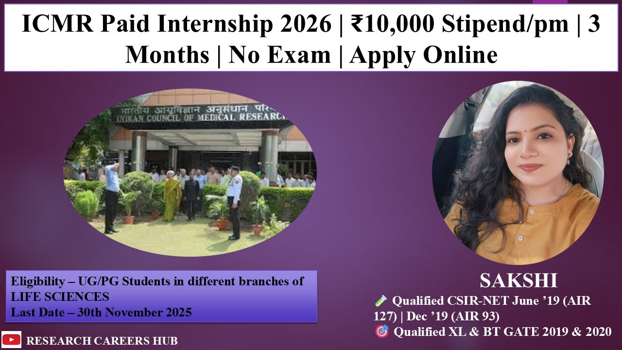 ICMR Paid Internship 2026 🚀 ₹10,000/PM | No Exam | 3 Months | Apply Now! #icmr  #research #delhi