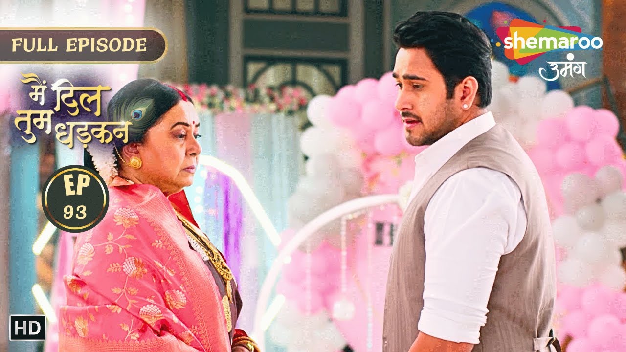 Main Dil Tum Dhadkan | New Episode 93 | कान्हा ने किया हिसाब बराबर | Shemaroo Umang