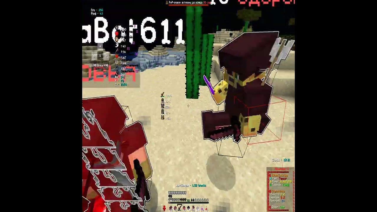 43434343