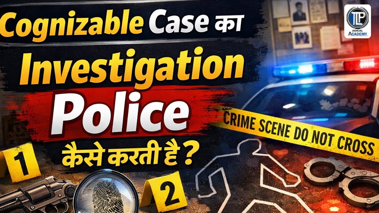 Police Investigation |