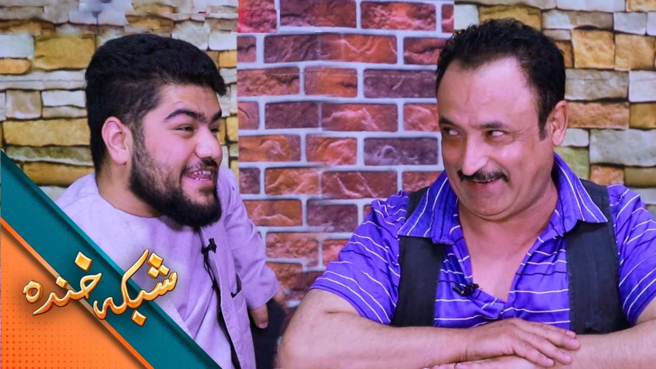 Shabake Khanda - Season 10 - Episode 33 | شبکه خنده - فصل دهم - قسمت سی وسوم
