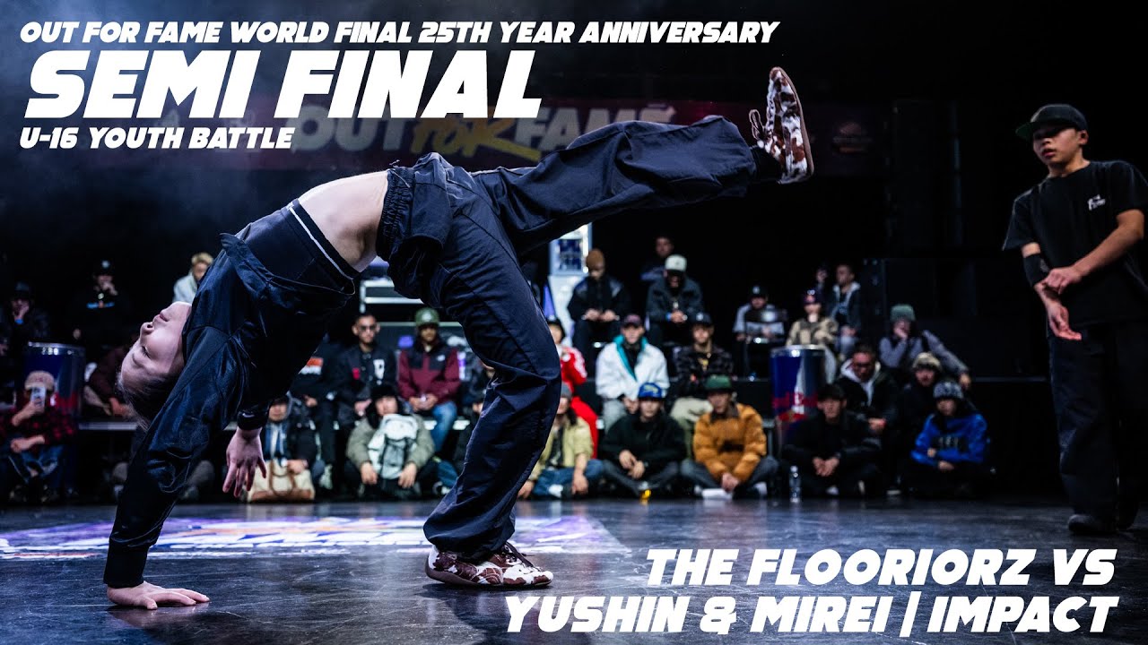 Yushin & Mirei VS The Flooriorz | 2vs2 SEMI | Out For Fame 2026 | Spin Control