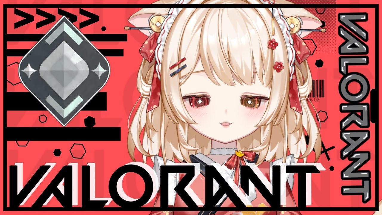 【VALORANT】よわよわレイナotp