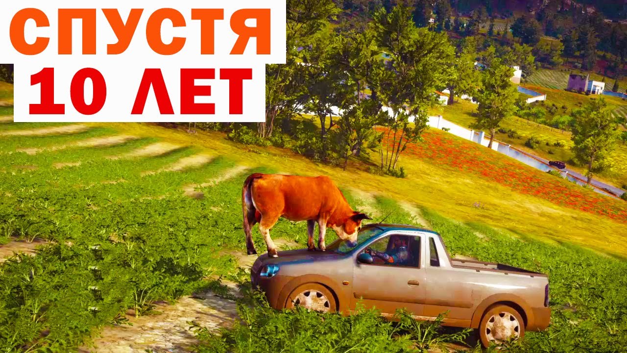 Стоит ли играть в Just Cause 3 в 2025?