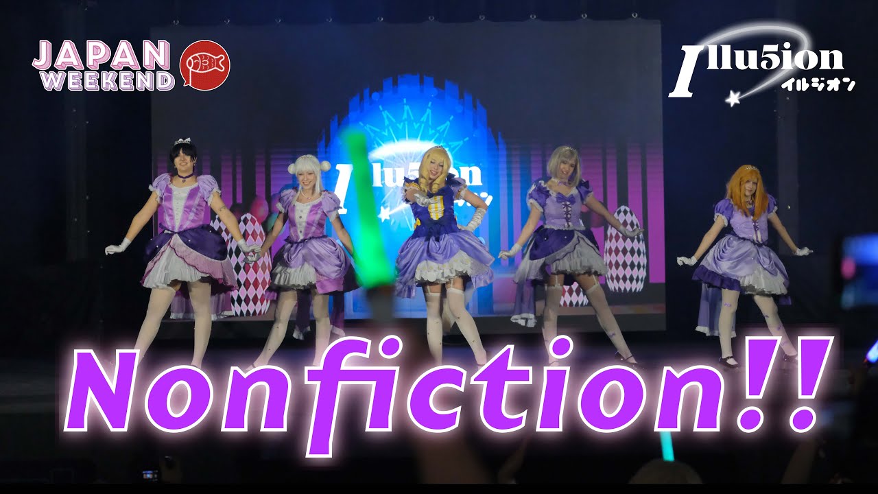 【LIVE PERFORMANCE!】ILLU5ION: Nonfiction!! — Liella! (Japan Weekend Madrid IdolFest 2025)