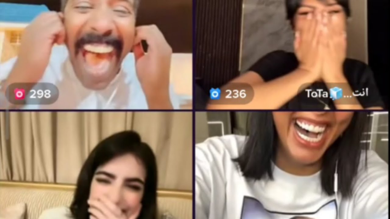 ضحك بدون توقف 🤣 بث بث فهد و ساره القحطاني مع انتصار و ساره