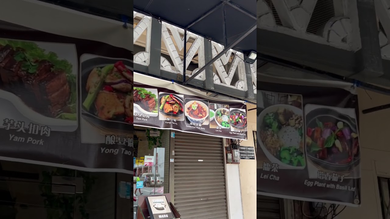 Tofu Village at Church Street in Penang Island - Famous for its Hakka delicacies (Part 1)