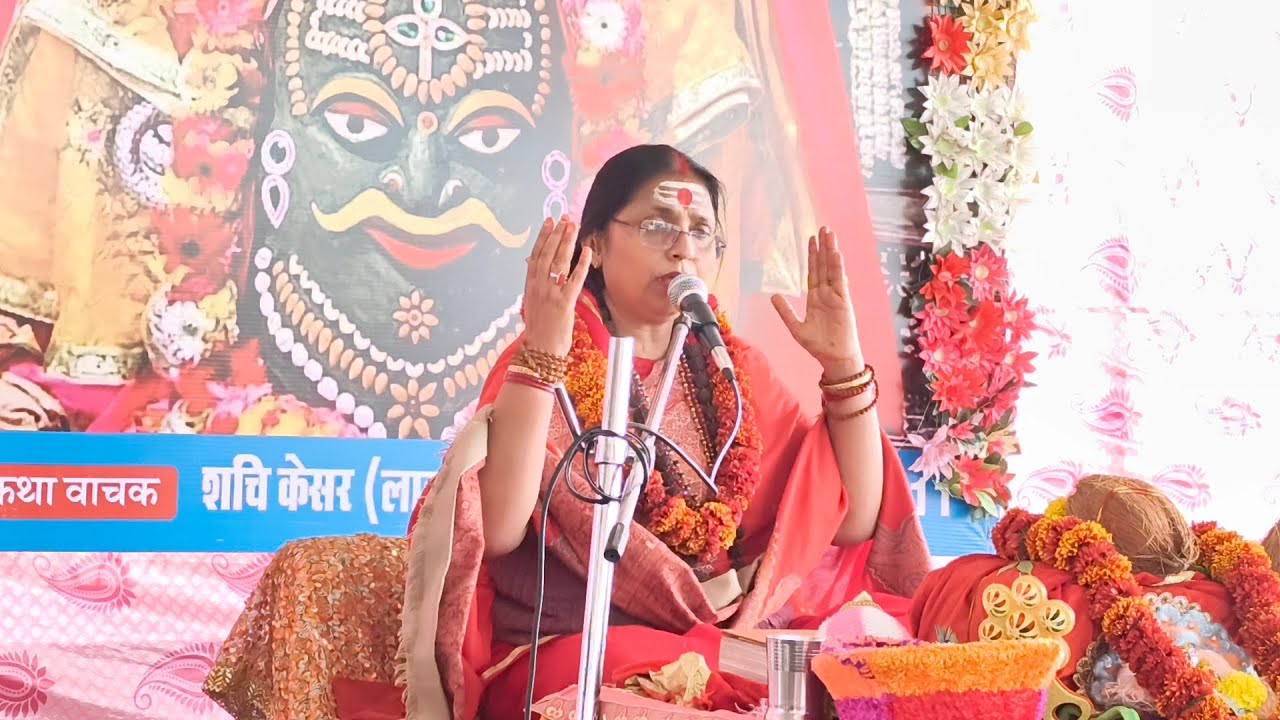 यह जन्म मरण का काल चक्र क्या है 