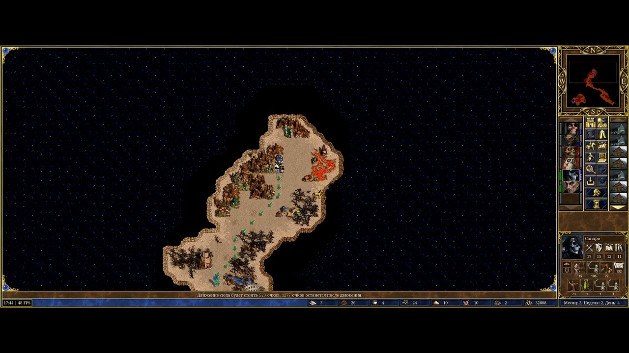 Heroes of Might and Magic 3: Complete Vcmi Прорыть тунель ч.5 3440*1440 3080ti i7