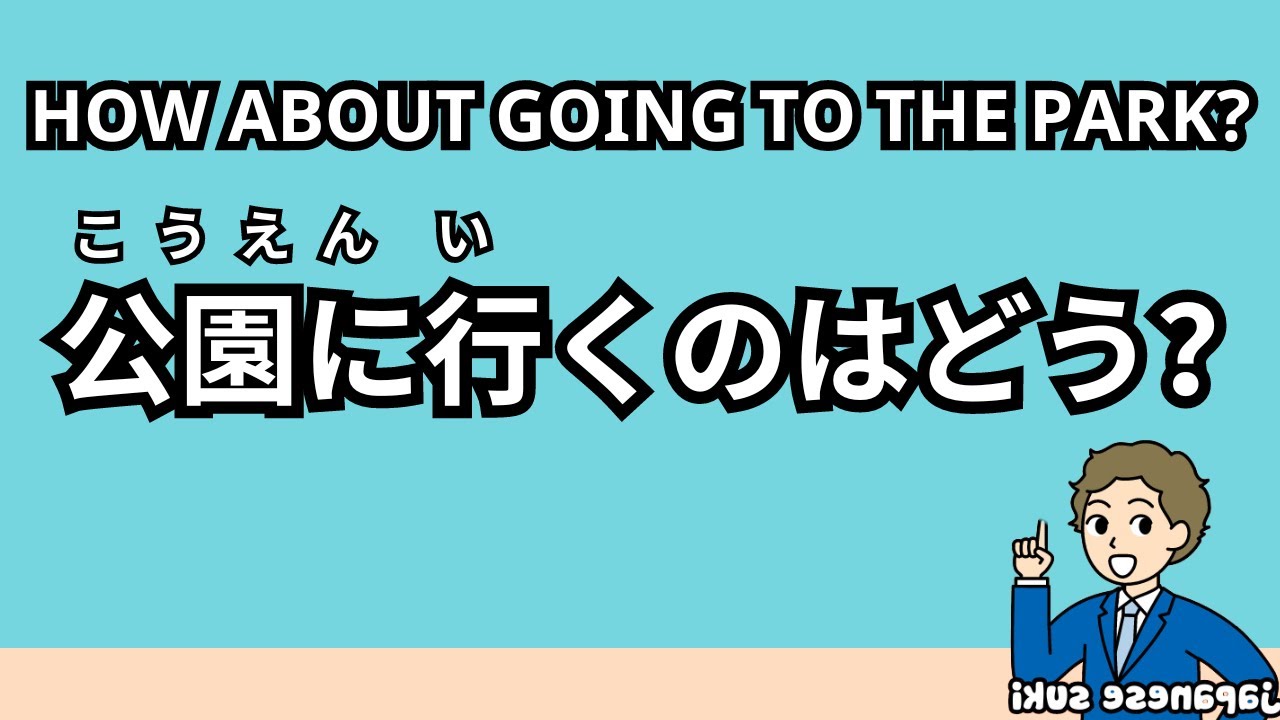 🎧60 minutes Daily Japanese Conversations - Japanese Practice for ALL Learners