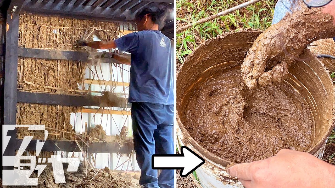 古い壁土を新しい土壁に再生させたい【小屋を建てる#15】