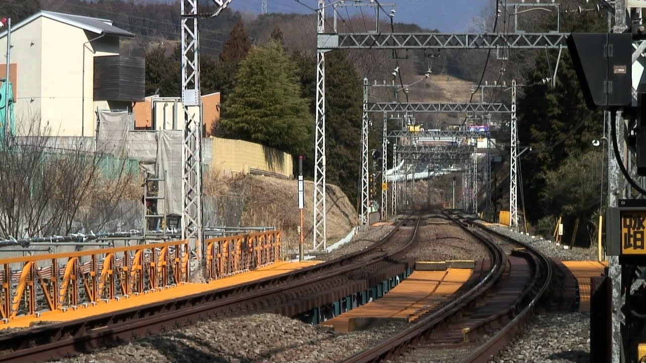 (HD) 小田急ロマンスカーLSE(新塗装) 7000形特急電車 (Luxury Super Express)