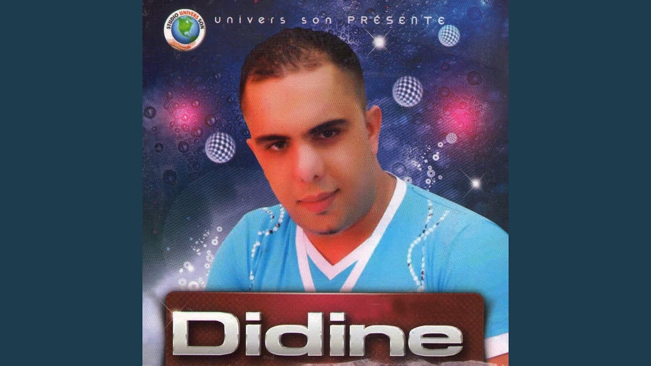 Lamane fi benat elyoum
