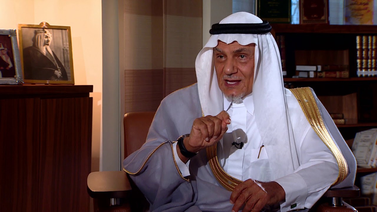 برنامج الراوي- الموسم الثامن - الحلقة الثالثة - الملك فيصل بن عبدالعزيز- الجزء الثالث