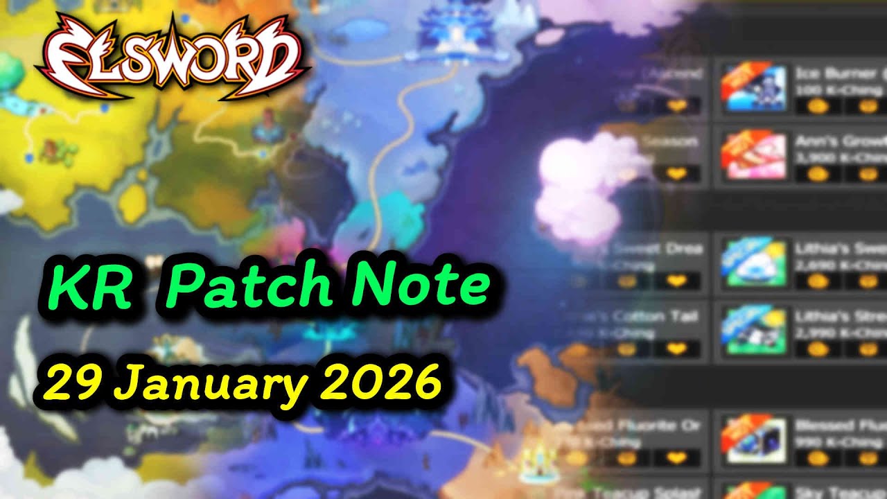 [엘소드/Elsword] KR Patch Note | 29 January 2026