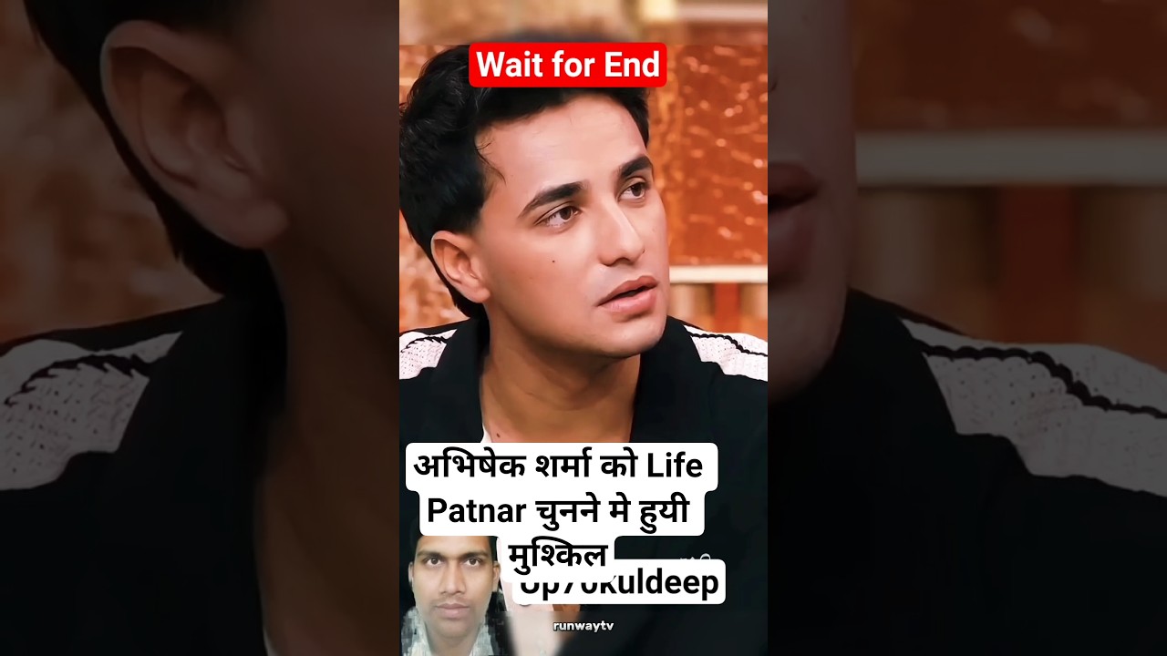 Aaj To Abhishek Bhai Fas Gaye🤔