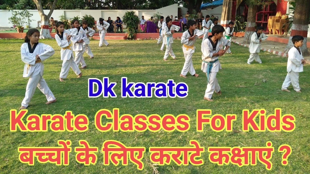 karate class for kids | home training | बच्चों को कराटे कैसे सिखाएं |