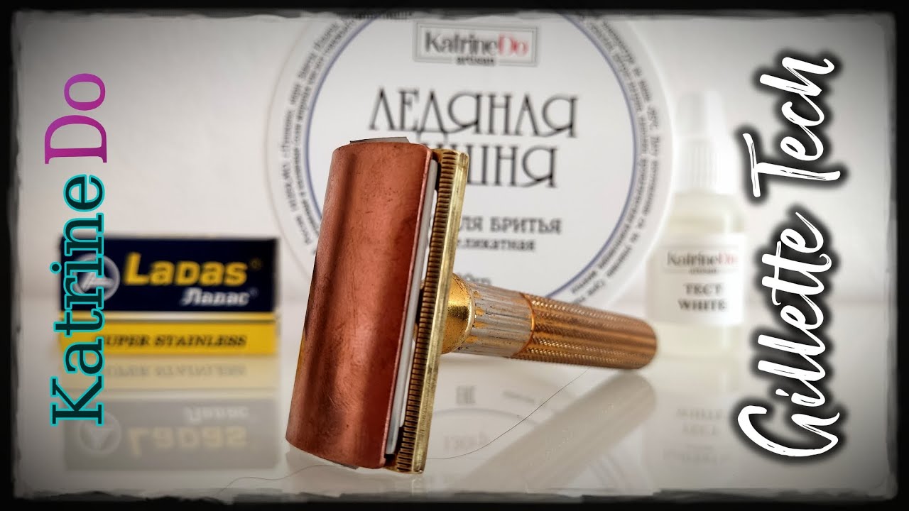 Gillette Tech Fat Handle Gold, KatrineDo - тест