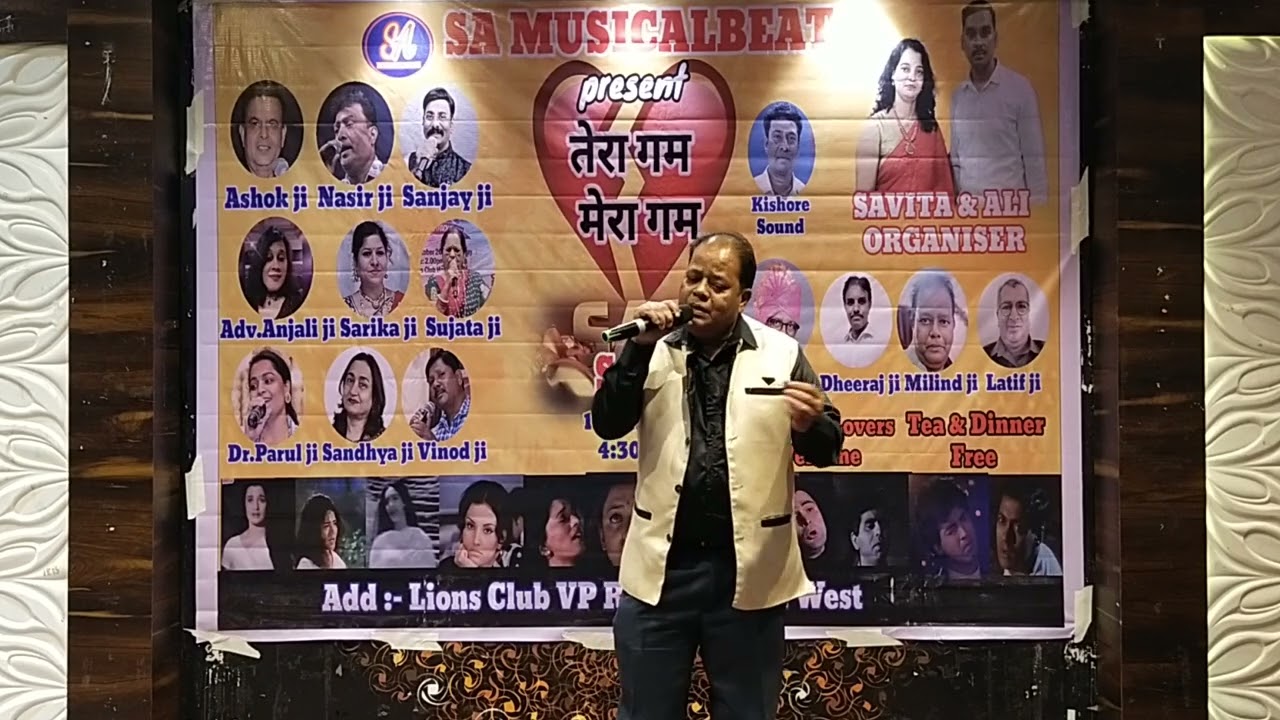 Mere Dil Ne tadap ke Song/Milind ji