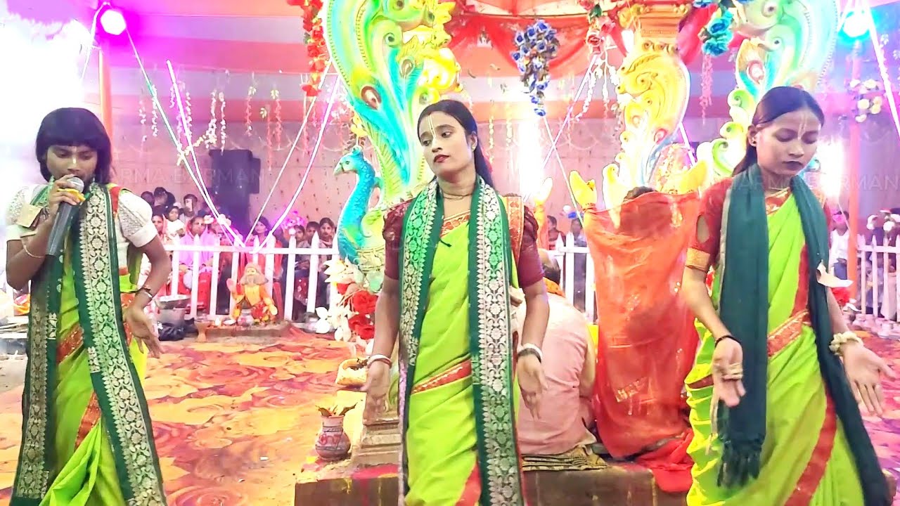 ASTJAM KIRTAN :- Dayya Dayya Dayya Re