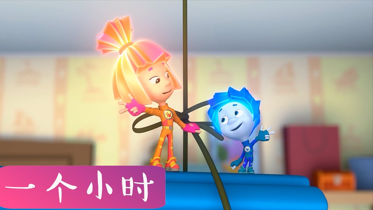 螺丝钉 | 和最爱卡通角色的一小时 | 2025 年卡通片