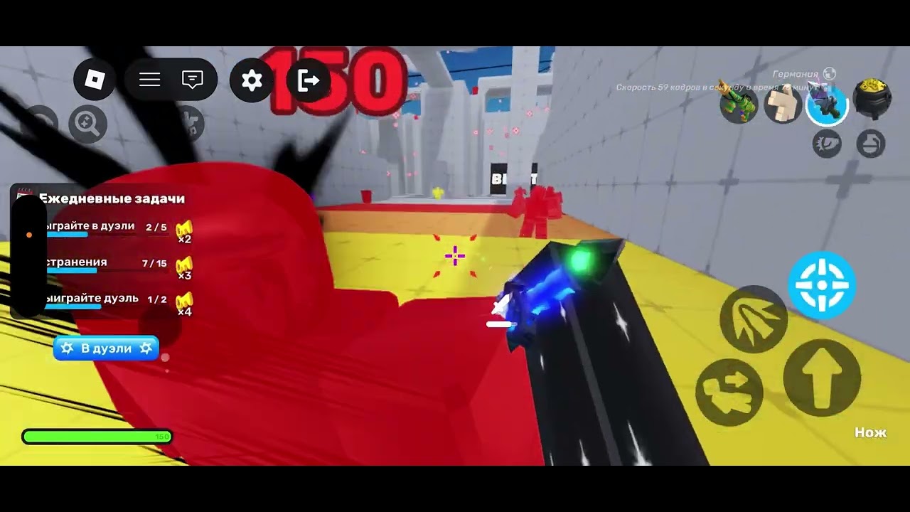 Обзор моего аккаунта в игре ривалс