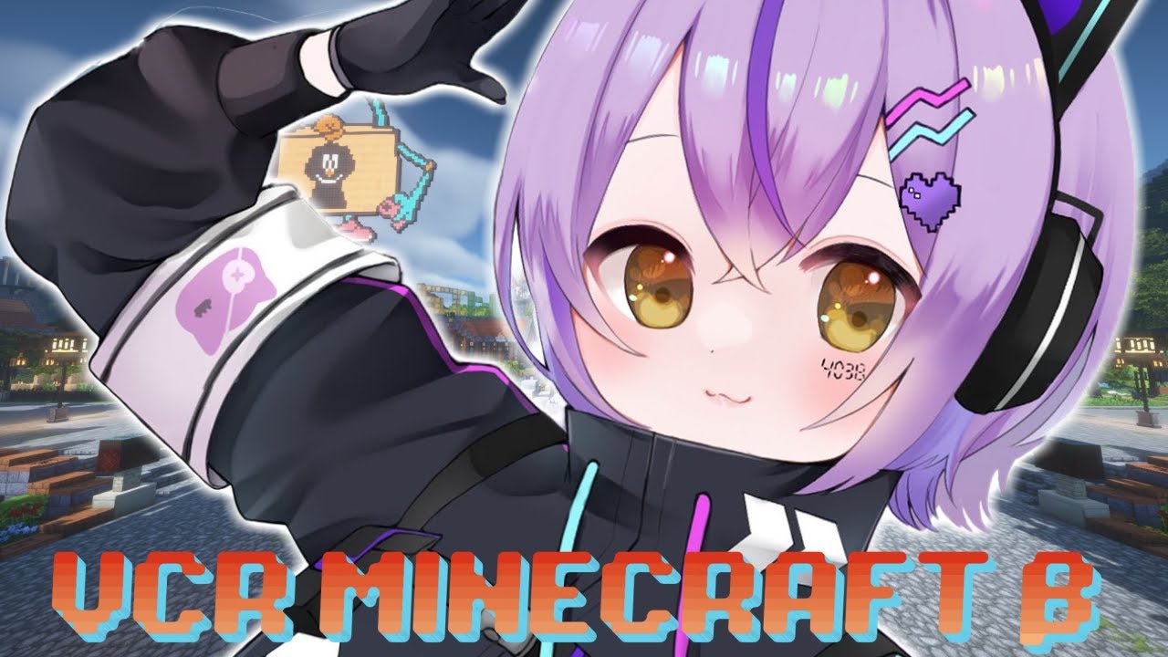 【 VCR MINECRAFT 】マグマだけは嫌だマグマだけは嫌だマグマだけは嫌だ【 ぶいすぽっ！/紫宮るな 】