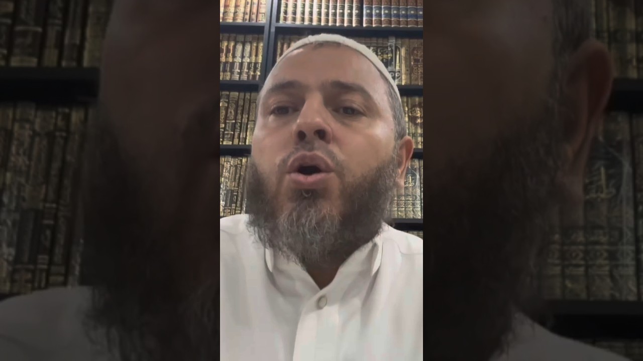 La patience face &agrave; l'&eacute;preuve - Bouziane Abou Souhail #islam #rappelislam