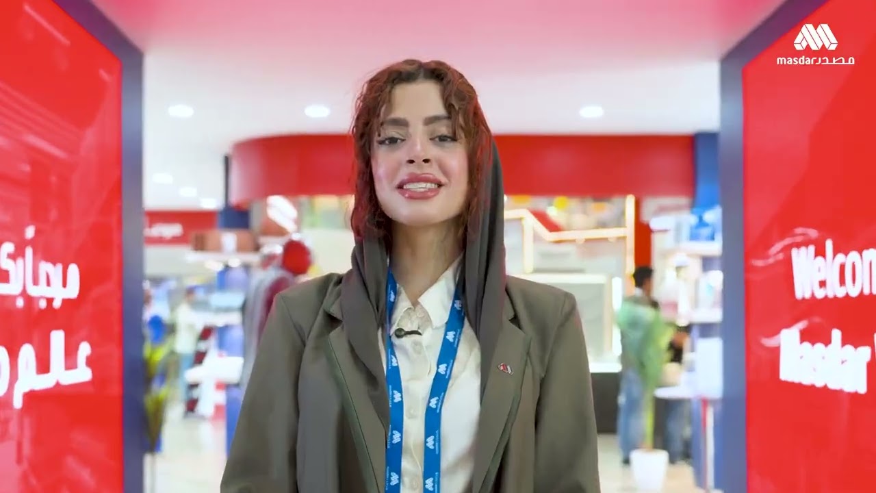 Masdar—Saudi Build the 35th edition 2025 Highlight Video