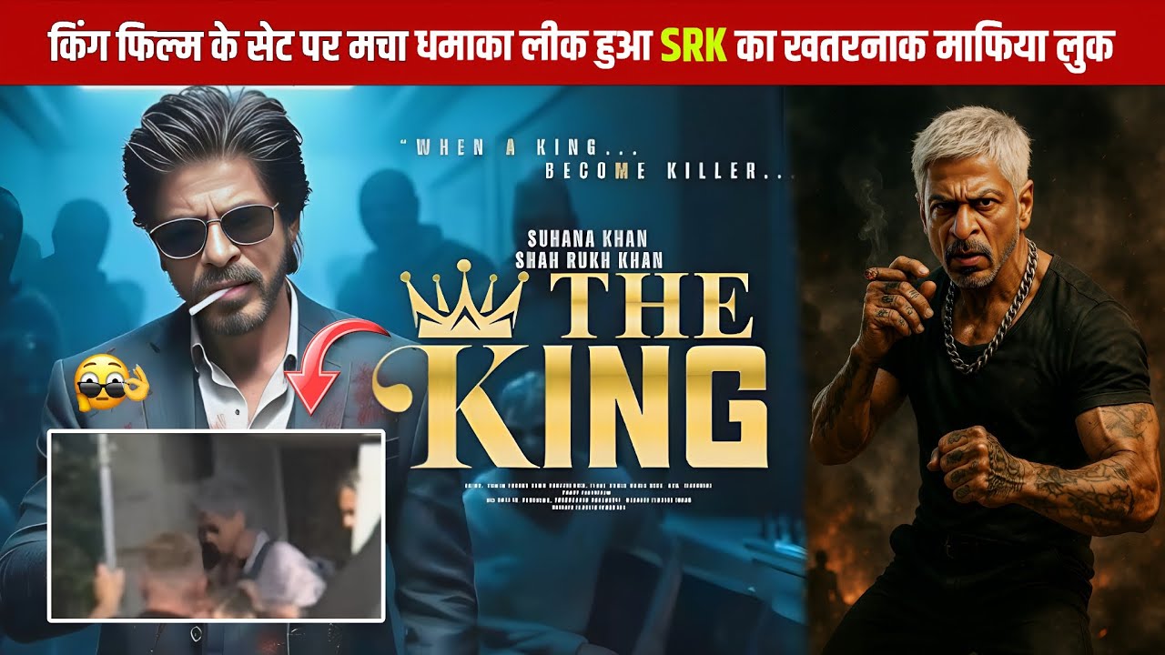 OMG | SRK Mafia Look LEAKED from King Movie | Poland Shooting Update!