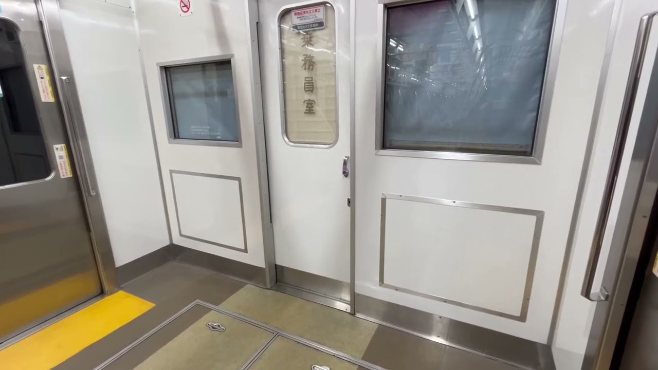 京王7000系Mc車サウンド
