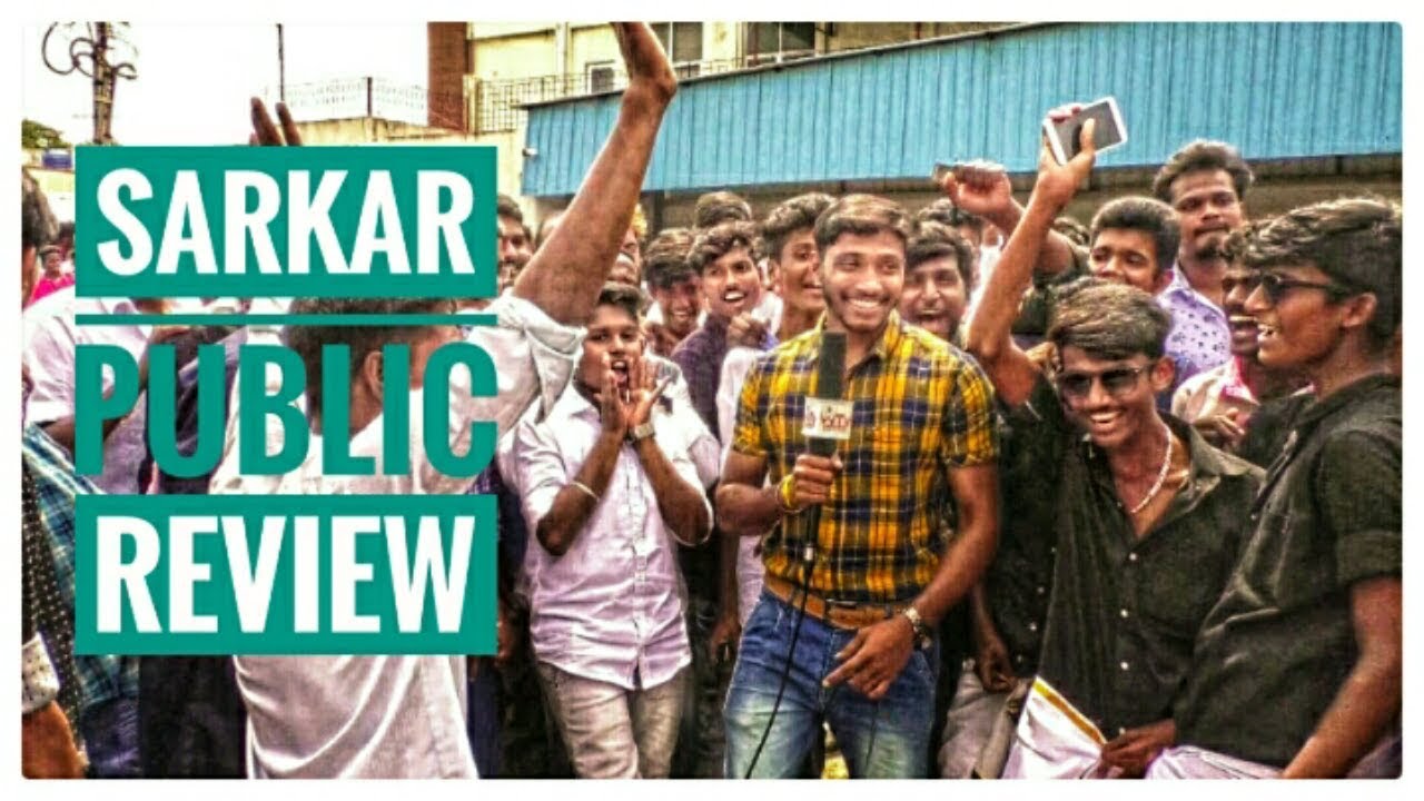 Sarkar Public Review Babu theatre kanchipuram | i world tv 2018